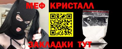 герыч Жуковский