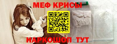 герыч Жуковский
