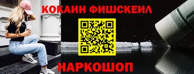 герыч Жуковский