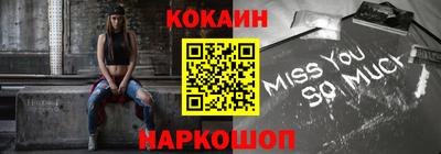 марихуана Заволжье