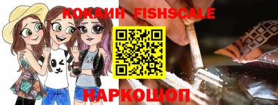 герыч Жуковский
