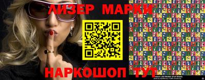 марихуана Заволжье