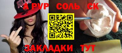 герыч Жуковский