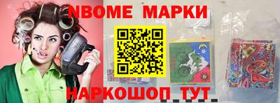 герыч Жуковский