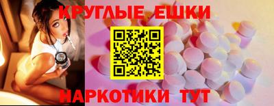 герыч Жуковский