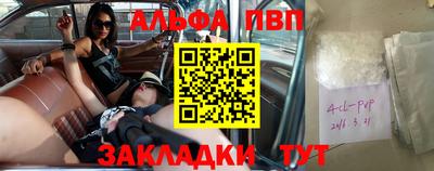 герыч Жуковский