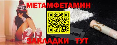 герыч Жуковский