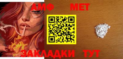марихуана Заволжье