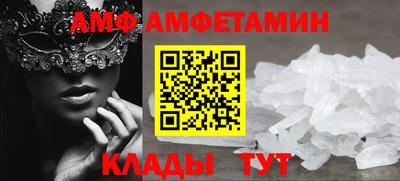 марихуана Заволжье