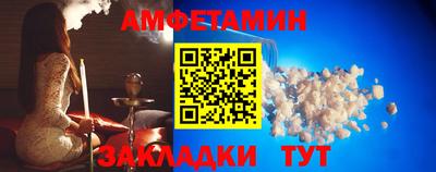 герыч Жуковский