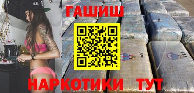 MESCALINE Заводоуковск