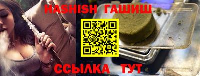 герыч Жуковский