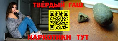 герыч Жуковский