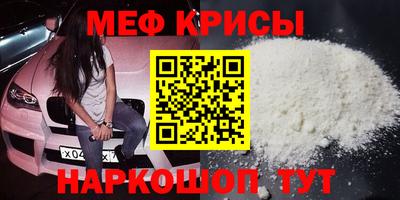 герыч Жуковский