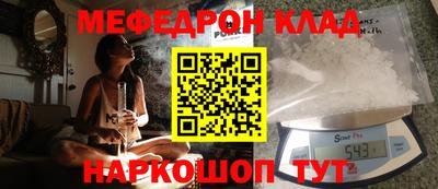 герыч Жуковский