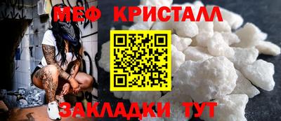 марихуана Заволжье